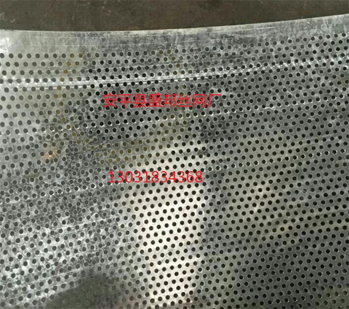 ¶ÆÐ¿É¸Íø°å