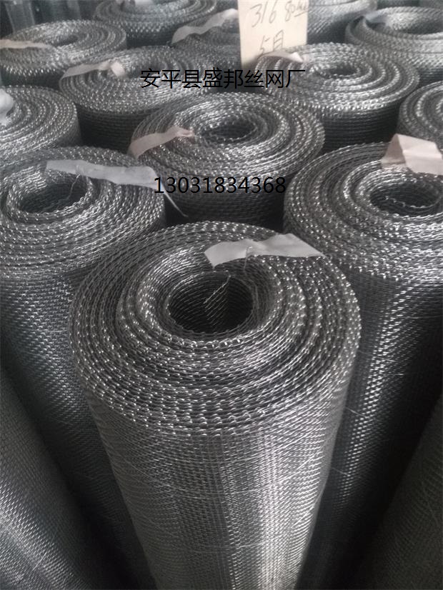 不锈钢圈边筛网